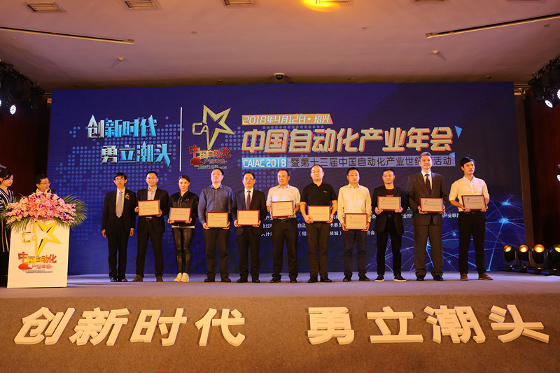 創(chuàng)新成長企業(yè)_副本.jpg 創(chuàng)新成長企業(yè)_副本.jpg