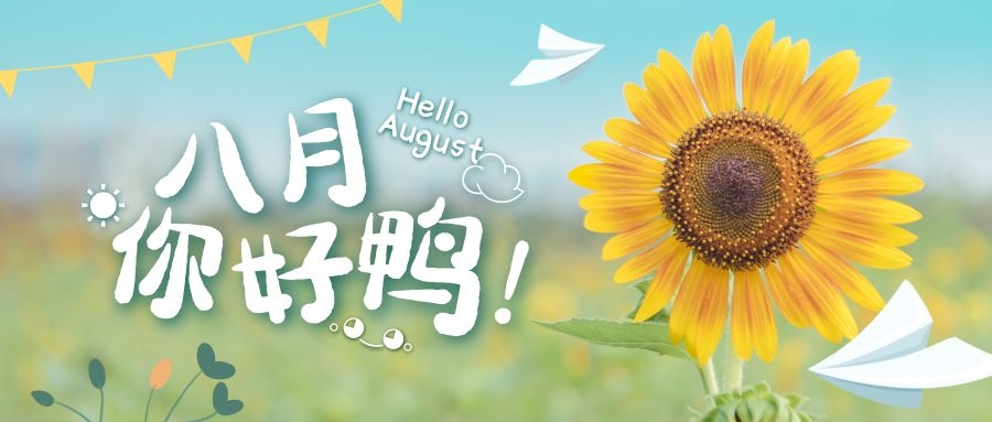 圖怪獸_2fb9e824de61550c26ebada2755599e4_91909.jpg 圖怪獸_2fb9e824de61550c26ebada2755599e4_91909.jpg