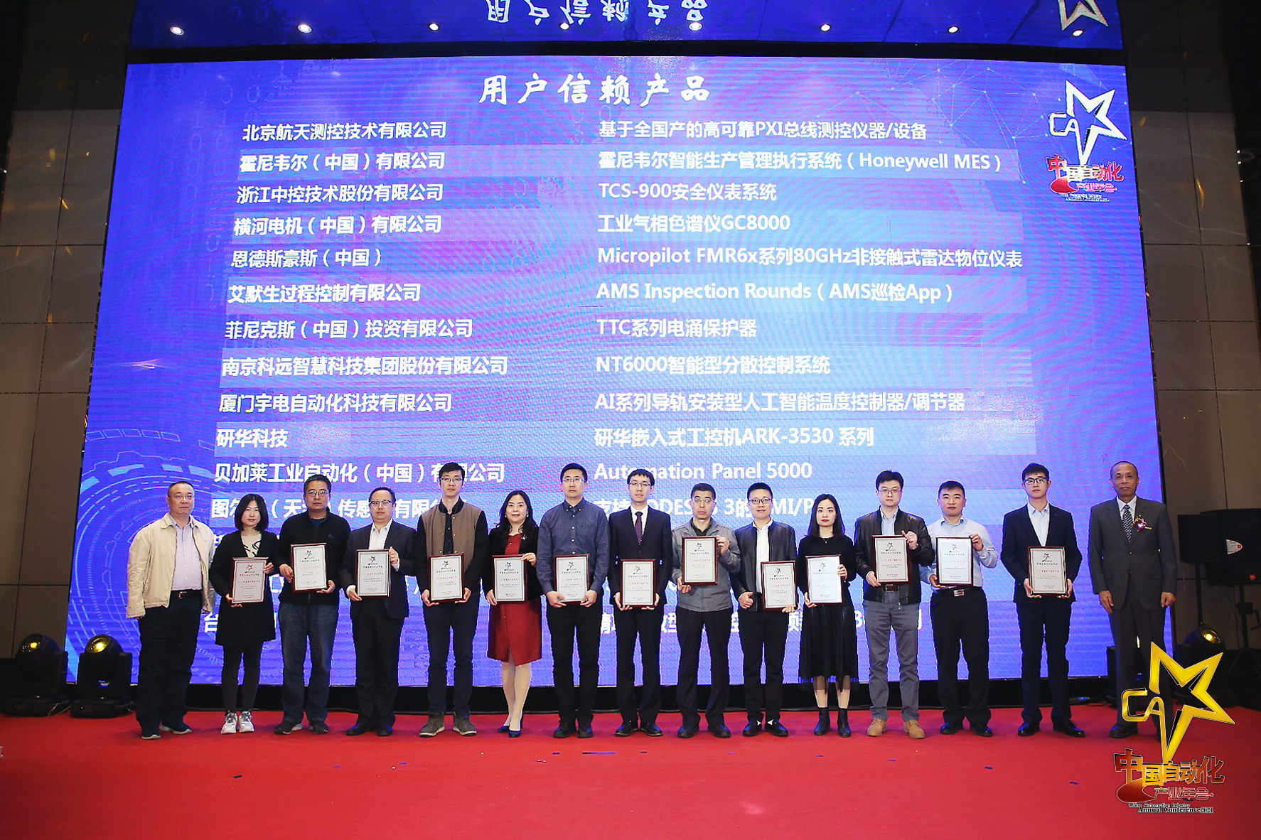 微信圖片_20210416083500_副本.jpg 微信圖片_20210416083500_副本.jpg