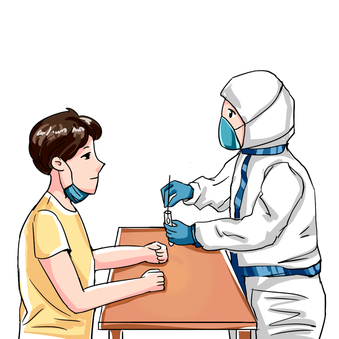 微信圖片_20210923094039.gif 微信圖片_20210923094039.gif