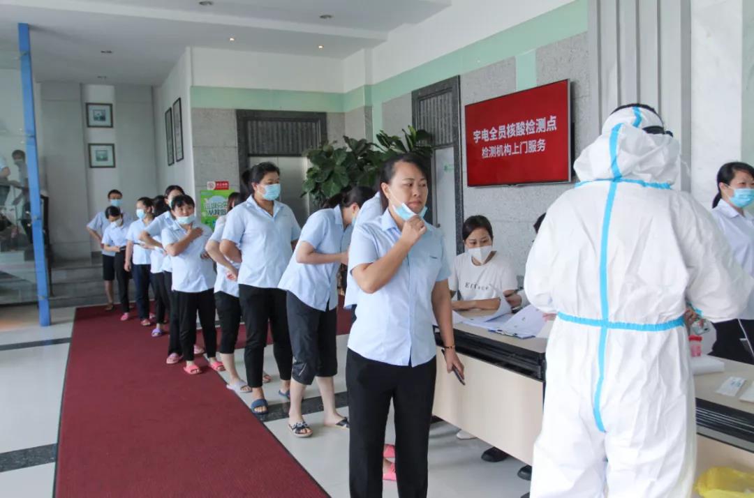 微信圖片_20210923094055.jpg 微信圖片_20210923094055.jpg