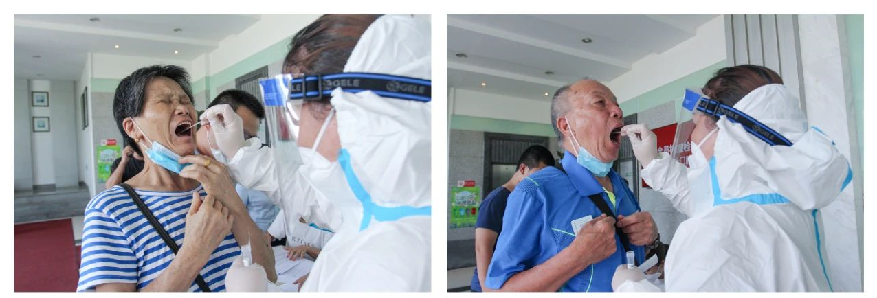 微信圖片_20210923094456.png 微信圖片_20210923094456.png