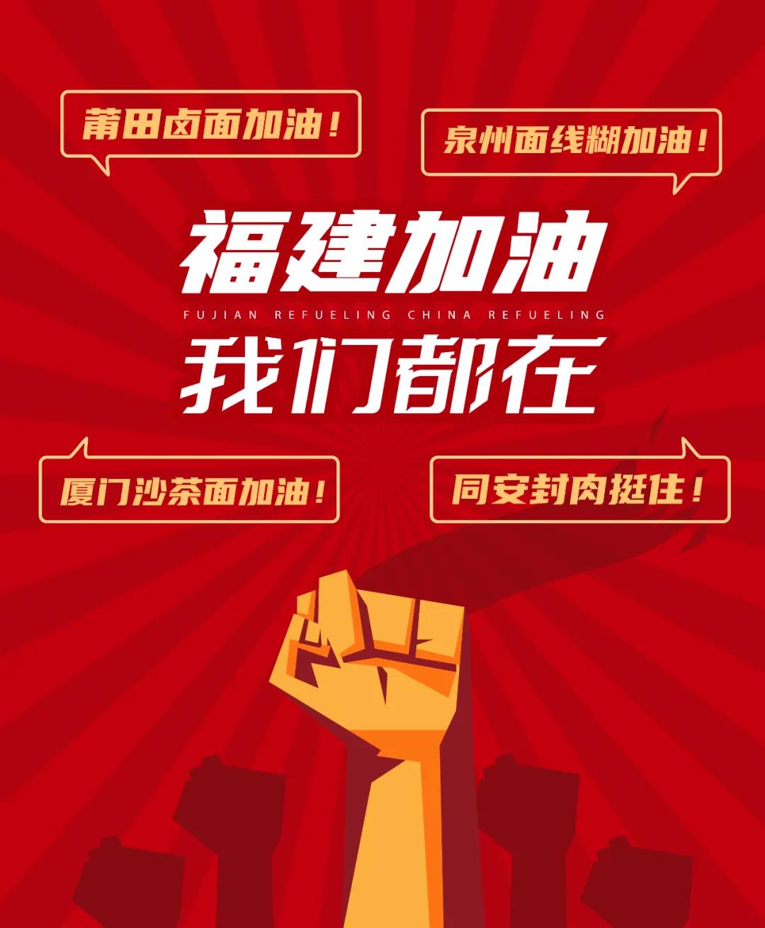 微信圖片_20210923094633.jpg 微信圖片_20210923094633.jpg