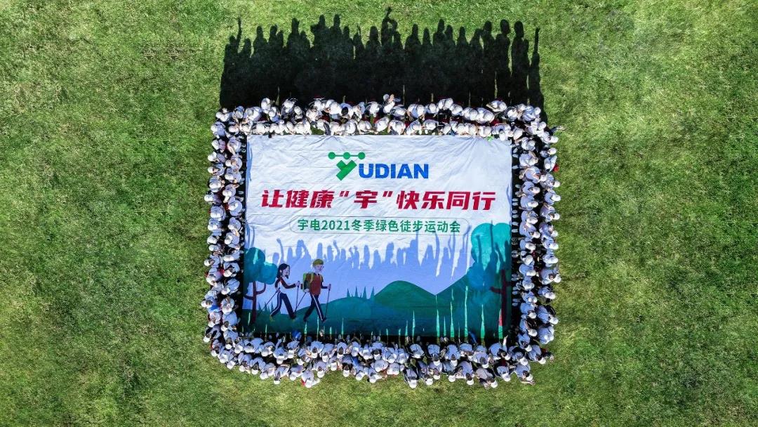 微信圖片_20211215102150.jpg 微信圖片_20211215102150.jpg