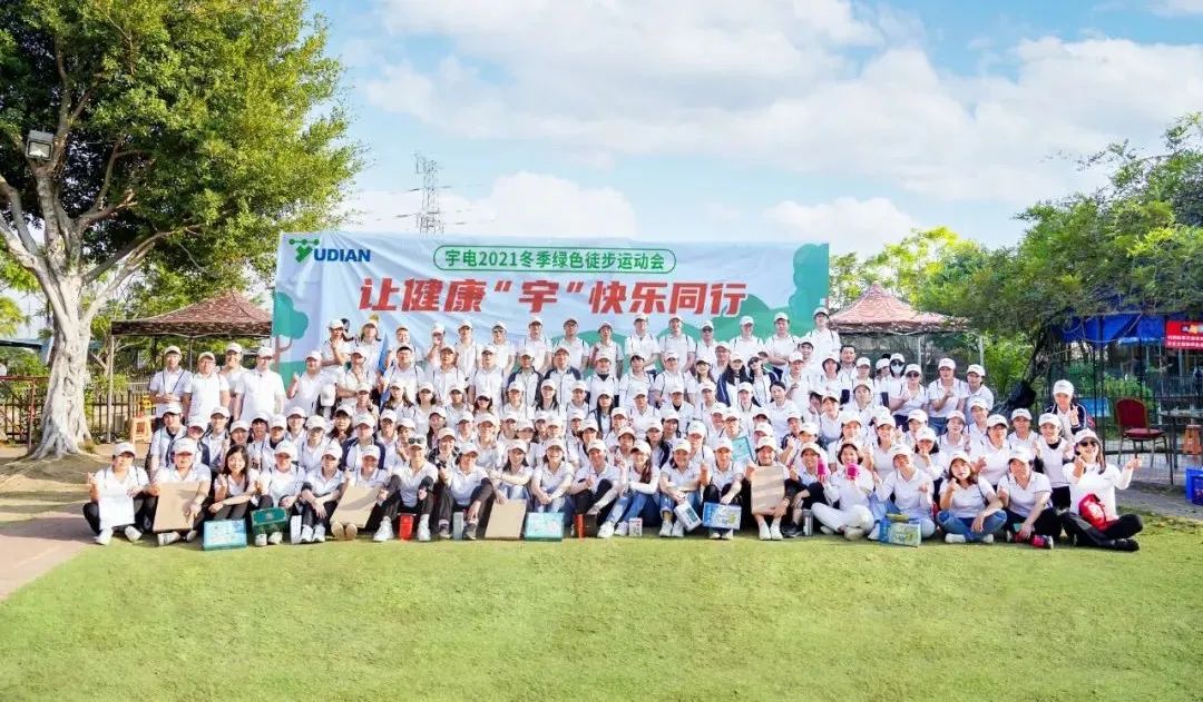 微信圖片_20211215104832.jpg 微信圖片_20211215104832.jpg