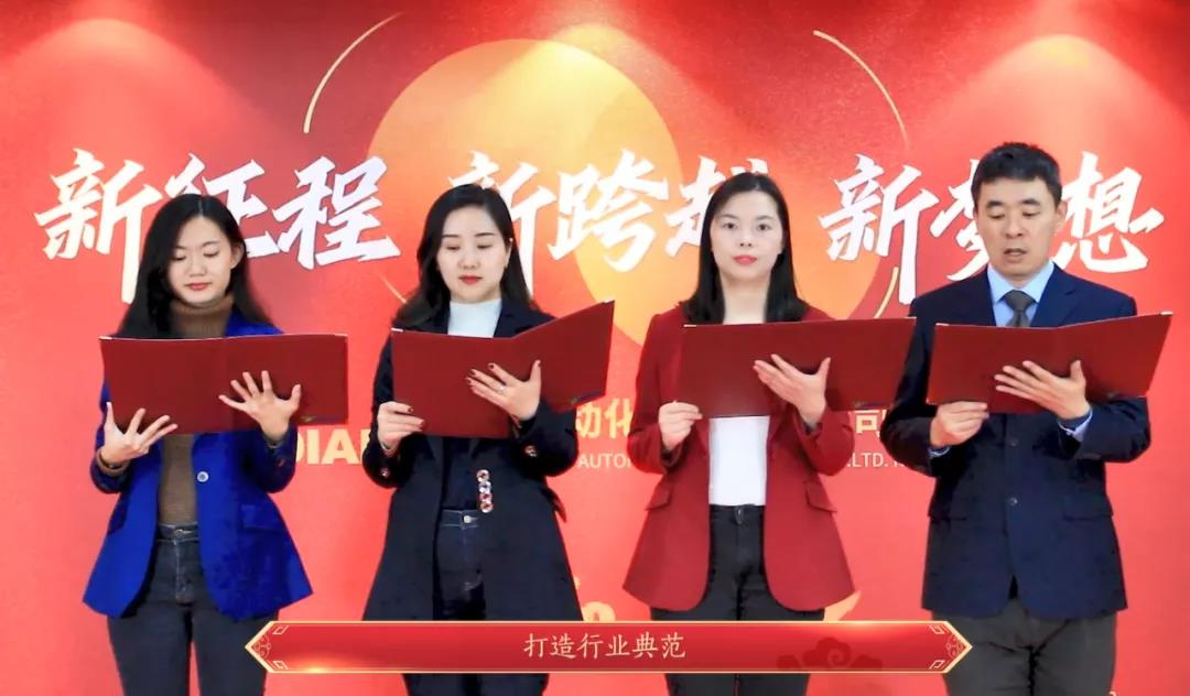 微信圖片_20220127091103.jpg 微信圖片_20220127091103.jpg