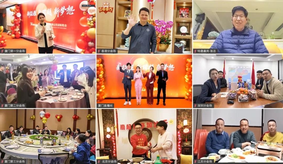 微信圖片_20220127091139.jpg 微信圖片_20220127091139.jpg