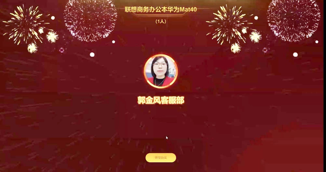 微信圖片_20220127091228.jpg 微信圖片_20220127091228.jpg