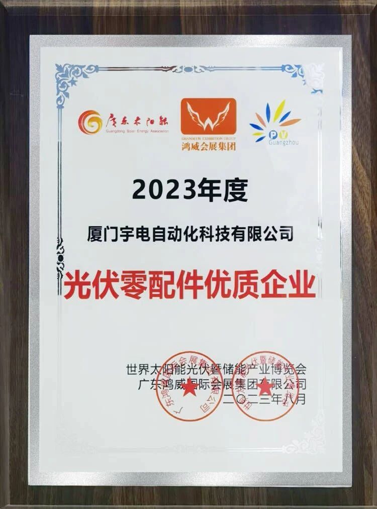 D:\Documents\Desktop\微信圖片_20230810132631_1.jpg D:\Documents\Desktop\微信圖片_20230810132631_1.jpg