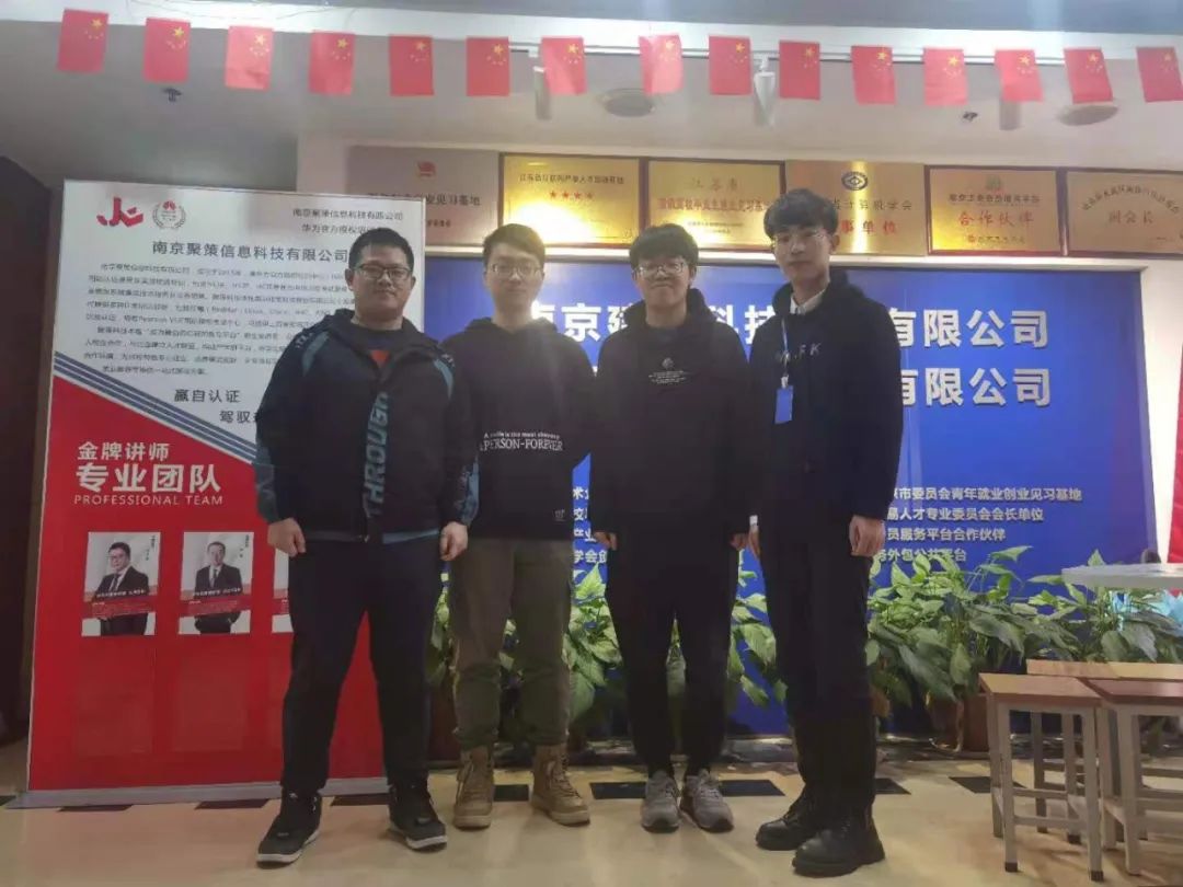 【近期結班留影】春暖花開季，學習正當時