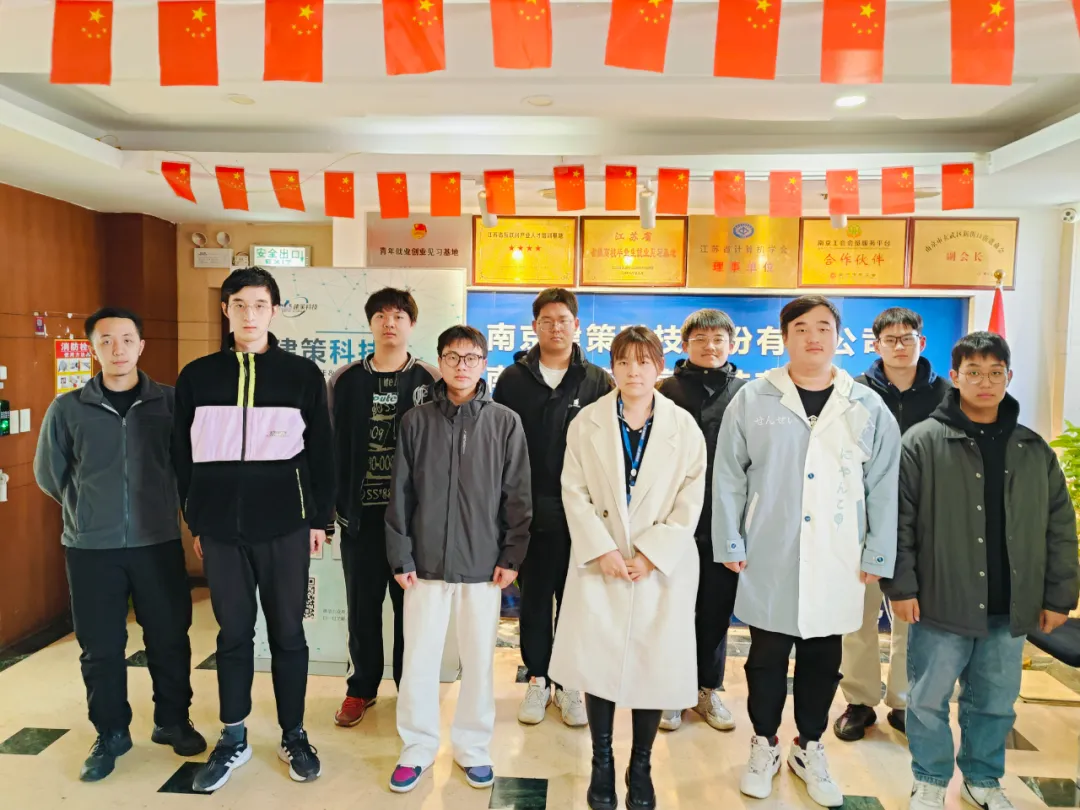 結(jié)班留影 | 告別往昔，邁向新程， 此刻