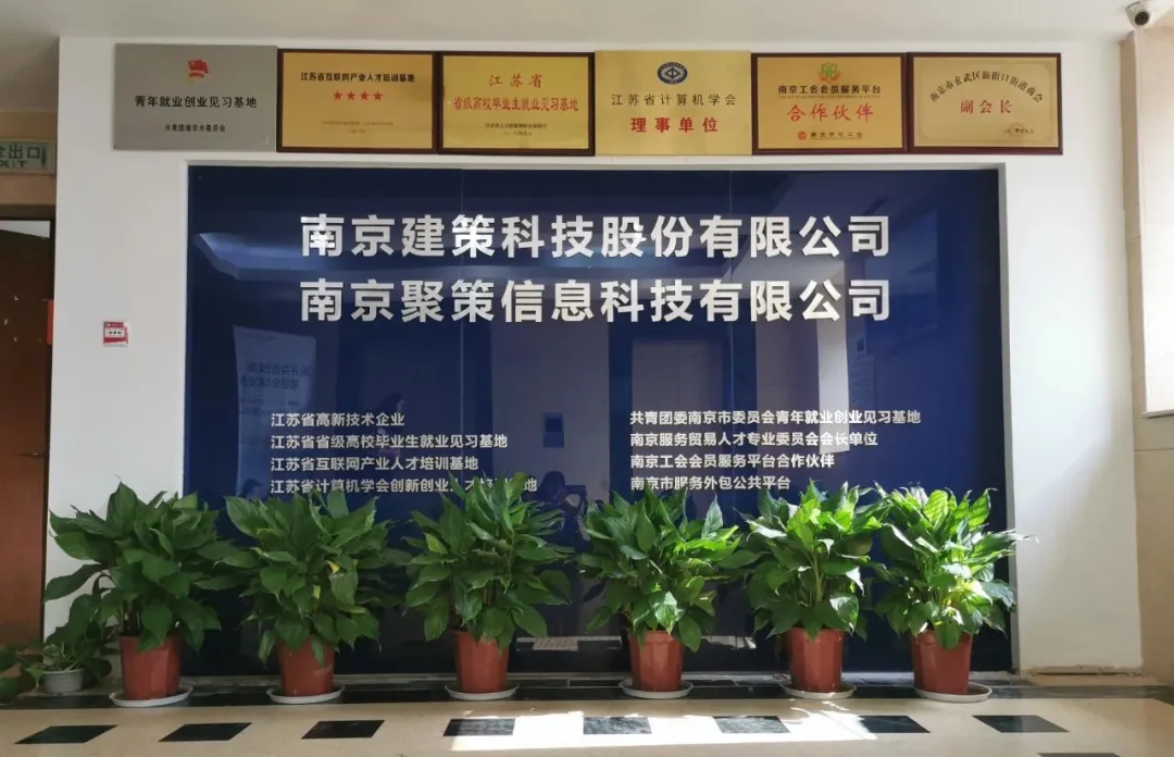 微信圖片_2025-10-23_104458_557.png