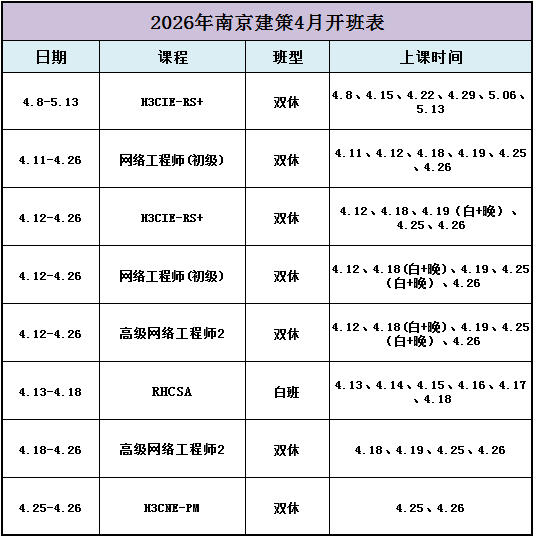 微信圖片_2026-03-23_122803_712.png